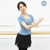Top de Danza Primavera y Verano chaleco corto ropa de práctica de ballet body protector de hombro de ballet top de manga corta