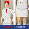 Traje de Colegio Vocacional para Hombres y Mujeres Uniforme de Tripulación de Trenes de Alta Velocidad Ropa de Trabajo para Actuaciones de Banda Uniforme de Auxiliar de Vuelo de China Southern Airlines