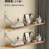 Estante para Pared sin Taladro para Sala de Estar, Estante de Almacenamiento para Cabecera de Dormitorio, Panel Divisor para Pared, Estante para Router