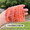 Pulsera de Ágata Roja del Sur con Patrón de Hielo Jingde Jewelry, Pulsera de Cuentas de Ágata Roja Transparente como el Hielo Natural, Joyería para Mujer
