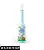 Haishi Hainuo Le Yi Xiang San Spray Repelente de Mosquitos Portátil Repelente de Mosquitos Refrescante a Base de Plantas para Adultos y Niños
