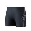 Bañador para hombre, antivergüenza, para playa, aguas termales, novedad de 2024, bañador de secado rápido, transpirable, venta al por mayor