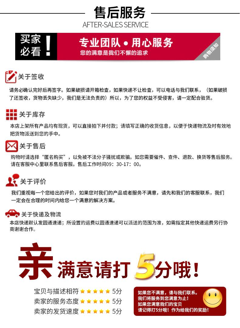 其他动漫_120.jpg
