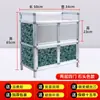 Gabinete de Gabinete a Prueba de Óxido Gabinete de Cocina Gabinete de Almacenamiento Aleación de Aluminio Gabinete de Almacenamiento para el Hogar Tipo Económico Multifuncional Gabinete de Almacenamiento