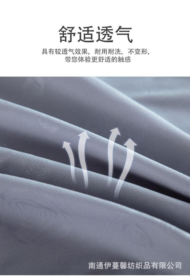 玫瑰印花美容床单_04.jpg