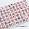 Dongzhou Cabeza de Gato Arte para Uñas Diamante Joyería Accesorios Punto Brillante Fondo Puntiagudo Diamante de Vidrio Nuevo Uña Diamante Pegajoso Uña Portátil Montículo de Uñas Diamante
