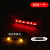 Luz de Bienvenida para Coche, LED Multifuncional Anticolisión Intermitente Luz de Advertencia de Puerta, Luz Ambiental para Coche, Iluminación de Suelo de Advertencia Colorida