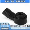 89615-20090 Adecuado para Toyota Camry Corolla Highlander Sensor de Golpeteo En Stock Venta al por mayor
