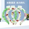 Anillo de Hielo Refrigerante de Dibujos Animados Transfronterizo Productos de Verano Prevención de Golpe de Calor al Aire Libre Anillo de Hielo Refrigerante Collar de Hielo para el Cuello de Estudiante