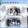 Hermano Mayor, tú y Xue tienen una cosa en comúnLu Jie Mu Zhi Cheng Primera Nieve Atmósfera Invernal Material para Postal