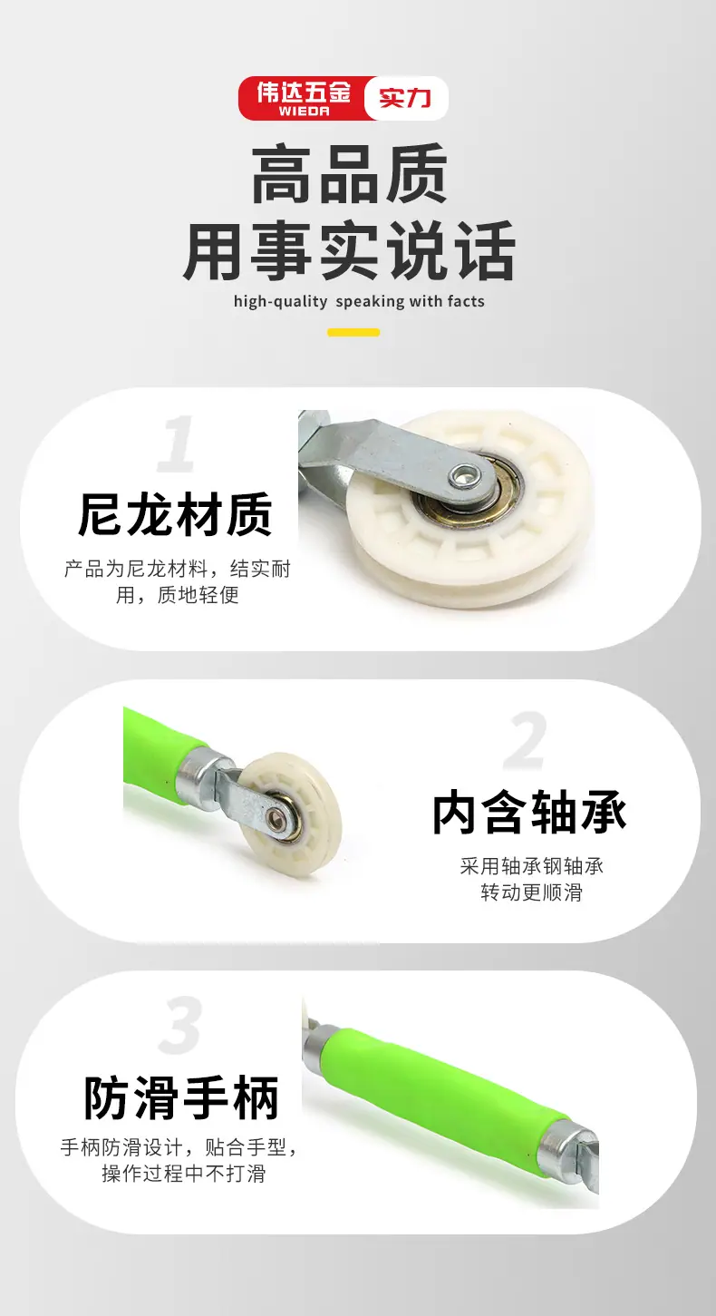 详情页1-(84)_06.jpg