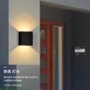 Lámpara de Pared LED para Exteriores de Aluminio 6w 12w Lámpara de Pared Impermeable Luz para Pasillo Interior Blanco Negro BD74 BD86