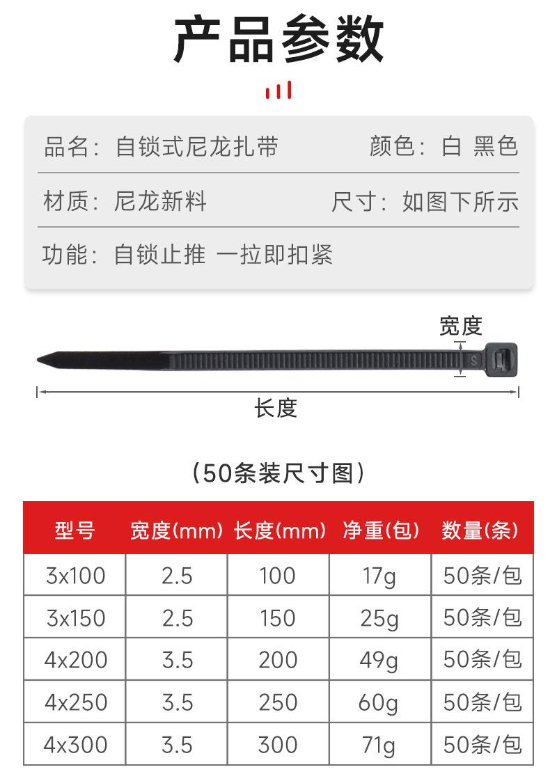 详情页_06