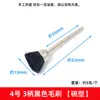 Escova de polimento elétrica com cabo 3.0, escova de arame de cobre, escova de arame de aço em formato de tigela de polimento plano, escova de lã para artesanato, mini escova