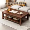 Mesa de centro de madera maciza para sala de estar en casa, mesa de centro simple de doble capa para apartamentos pequeños, mesa de recepción de estilo chino moderno para casas de alquiler
