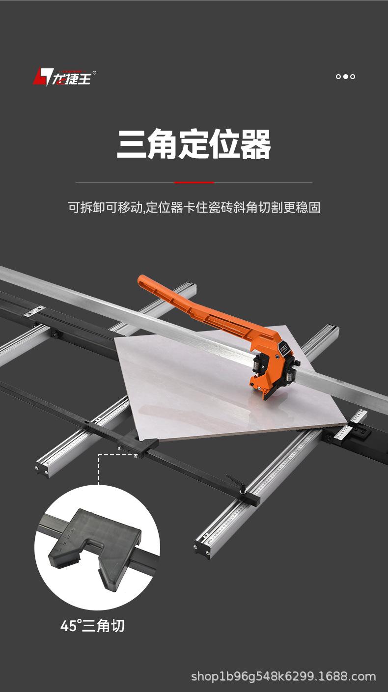 中文详情页_17.jpg