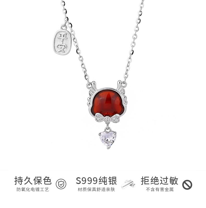 详情2023_09.png