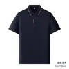 Directamente del fabricante, polos para hombre hechos de algodón mercerizado de lyocell, antibacterianos y transpirables, camisetas de manga corta para hombre, ropa de trabajo corporativa con impresión de logotipo