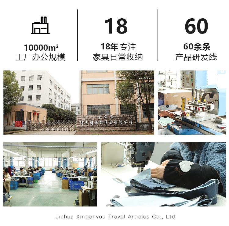 详情页抬头2