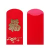 Envelope vermelho de Ano Novo dourado envelope vermelho sobrenome envelope vermelho pode adicionar impressão de publicidade logo é selado atacado de fábrica
