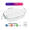 Travessa de Vidro Resistente ao Calor para Micro-ondas e Forno Doméstico, Prato de Servir para Frutos do Mar, Dumplings, Pizza, Peixe Cozido no Vapor e Legumes