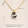 Tienda de Oro Puzuo Mismo Estilo Arena Dorada Accesorios DIY Colgante de Gato Negro Pequeño Cadena para Clavícula Dulce y Fresca para Mujeres