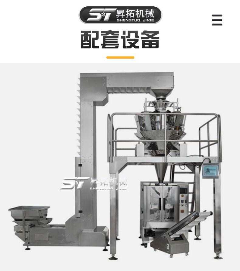 斗提2_09.jpg