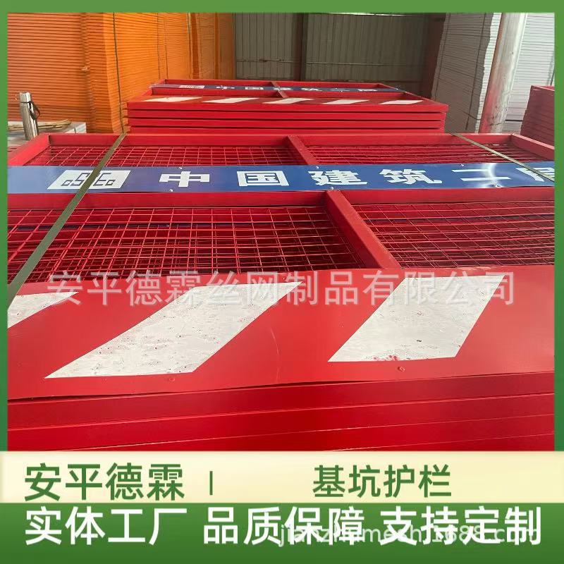 微信图片_20250512100555