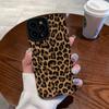 Para capa de telefone Leopard 16 13P/iPhone14promax completa 12/11 silicone 6s/xr