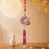 Nuevo Brocado de Canción del Festival de Medio Otoño Estilo Chino Colgante de Borla Conejo de Jade Palacio Lunar - Producto Terminado con una Atmósfera Única, Adecuado para Decoración de Coche y Bolsa, Regalo Tradicional Chino