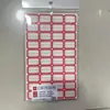 5 Hojas de Pegatinas de Etiquetas Autoadhesivas, Empaque Pequeño, Papel Despegable, Notas Adhesivas de Clasificación para Oficina, Etiquetas de Nombre para Estudiantes