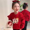 Moletom Forrado com Lã para Meninas Inverno 2024 Novo Top de Ano Novo Infantil Moda Festiva de Ano Novo para Bebê Menina
