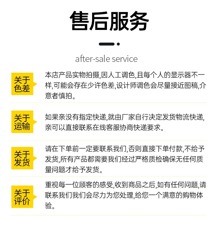大方块磁铁