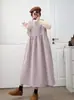 Vestido Colete Matelassê Sem Manga Estilo Japonês Outono/Inverno 2025 para Mulheres, Vestido Único Elegante com Gola Redonda