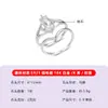 Conjunto de Anéis de Prata Esterlina S925 com Moissanita Marquise, Anel com Banda Oca e Anel Auxiliar Liso em Forma de V, Anel Empilhável Leve de Luxo Destacável