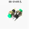 Interruptor de Botón Pequeño de 10 mm Ds-316 Ds-314 Sin Bloqueo Auto-Reinicio Timbre Bocina Interruptor de Botón