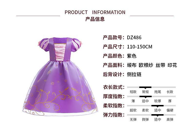 详情页(486).jpg