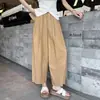 Calça Harem Carrot Cropped Casual Leve de Verão 2025, Pele de Leite tipo Nuvem, Yamamoto, Perna Larga, para Mulheres Baixas
