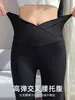 Calças de maternidade outono estilo fino roupa de baixo cintura alta elástico gravidez esportes não apertadas suporte para a barriga micro flare calças de perna larga de maternidade