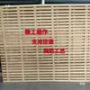 Cesto de Bambu Espesso para Cozinhar no Vapor Tapete de Bambu Rack para Cozinhar Bolo Grelha de Bambu para Cozinhar no Vapor Tapete de Bambu Base para Fumaça de Carne Cortina de Base Molde Respirável para Tofu Cozido
