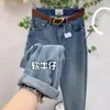 Pantalones Harlan para Mujer Primavera Nueva Talla Grande Forma de Pera Adelgazante Cintura Alta Cortos Tipo Nabo
