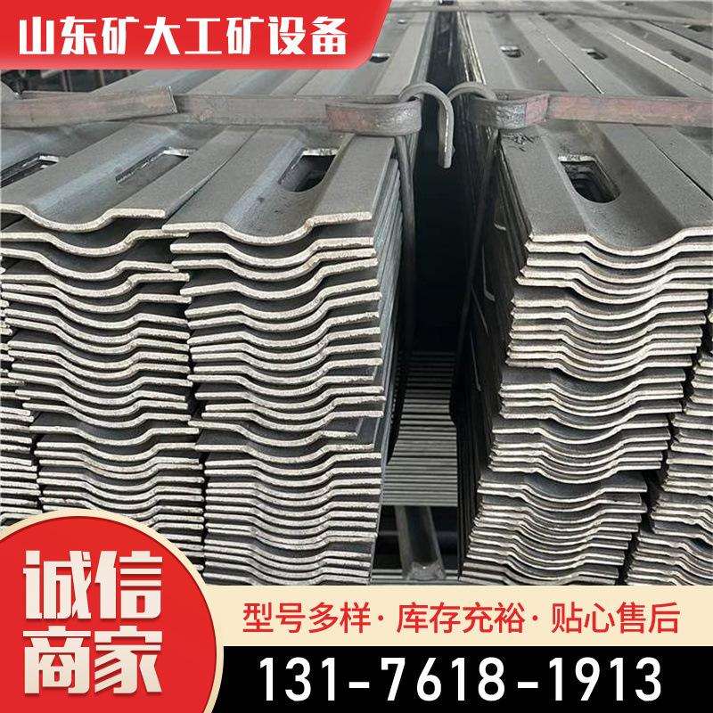 280*3W钢带顶板支护