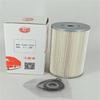 Suministro de fábrica en stock filtro de aceite S1560-72440 P502190 LF3686