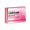 Cuidado de Partes Privadas Femeninas, Limpieza Íntima, Gel Anti-VPH, Fórmula Oro Imperial, Gel Ginecológico de Carbómero Médico