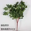 Ramo de Plantas Verdes para Boda, Hojas de Árbol, Espárrago, Arreglo Floral, Hierba de Planta, Decoración de Salón de Bodas, Hojas Verdes, Arreglo Floral Artificial