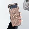 Funda para Samsung Z Flip6 de 4.ª generación, plegable, con patrón trenzado, con soporte para anillo de dedo, funda de bolsillo P50