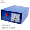 Caja de Interruptores de Generador Caja de Conexiones Ensamblaje Motor Diésel Grande 15 Kilovatios 8 10 20 24KW Caja de Distribución Accesorios