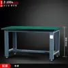 Banco de trabajo para montador de alta resistencia, Mesa antiestática, Banco de trabajo para taller y fábrica con luz, Mesa de inspección y mantenimiento, Mesa de experimentos para electricistas