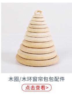 关联8.jpg