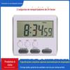Comércio exterior novo timer silencioso despertador eletrônico timer cozinha multifuncional lembrete de tempo de cozimento atacado